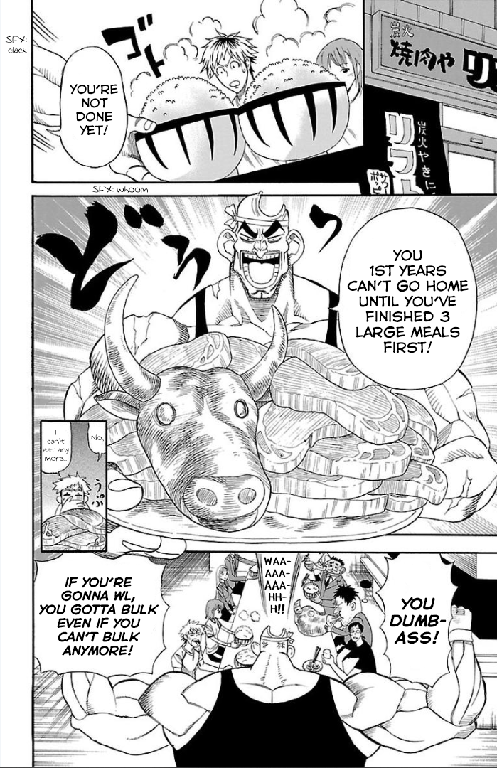 Juryo Again Weightlifting, Right? 第78页