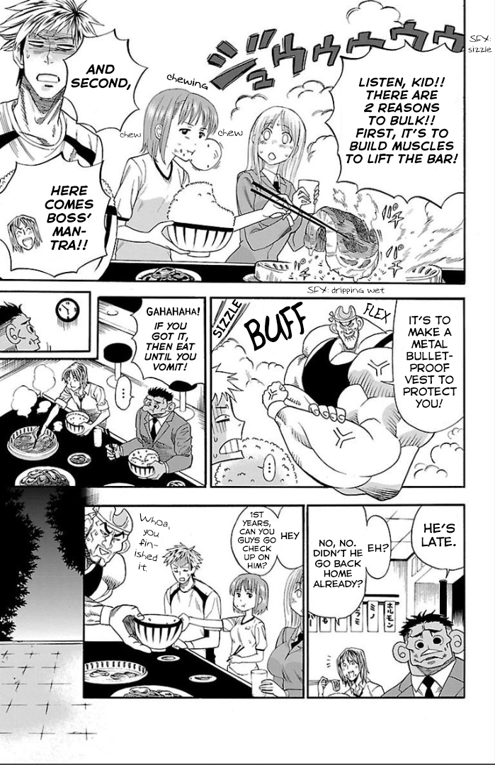 Juryo Again Weightlifting, Right? 第79页
