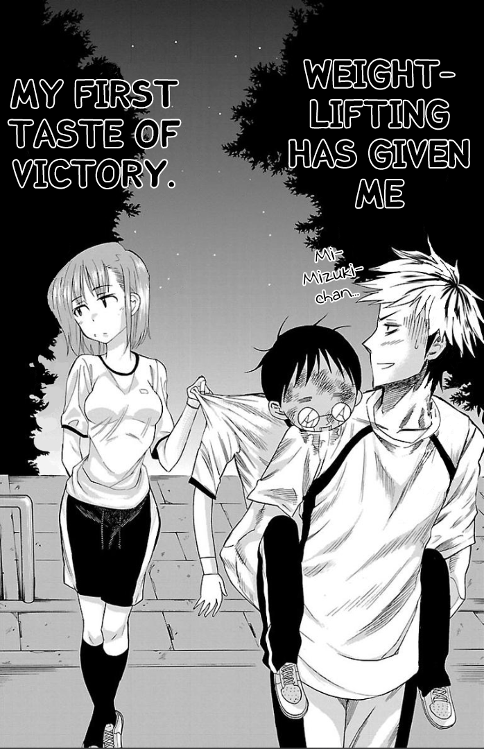 Juryo Again Weightlifting, Right? 第83页