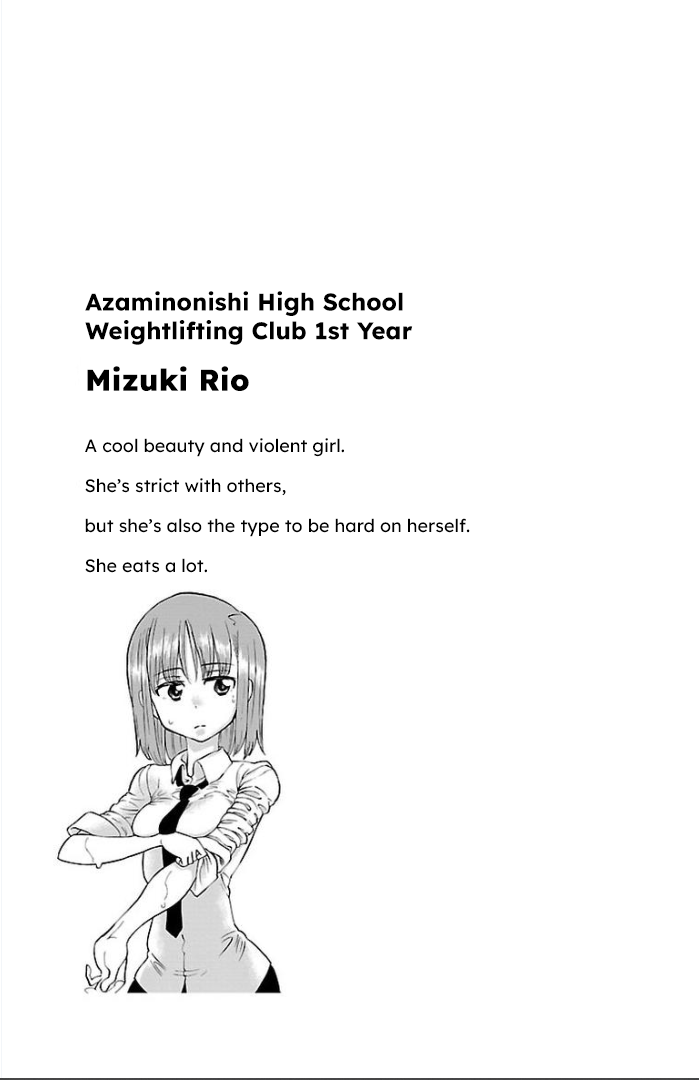 Juryo Again Weightlifting, Right? 第85页