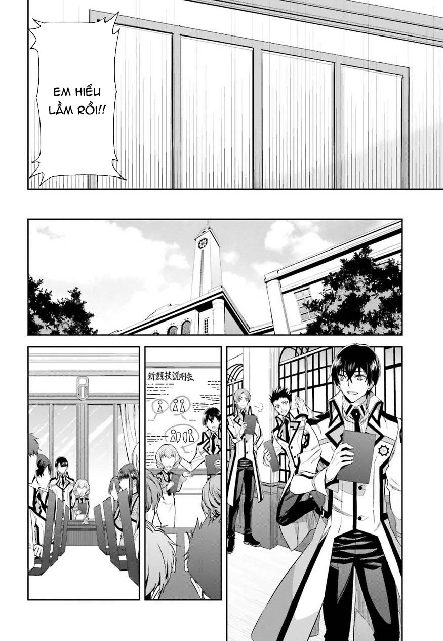 Mahouka Koukou no Rettousei - Steeplechase-hen Vol. 1 Ch. 2 第13页
