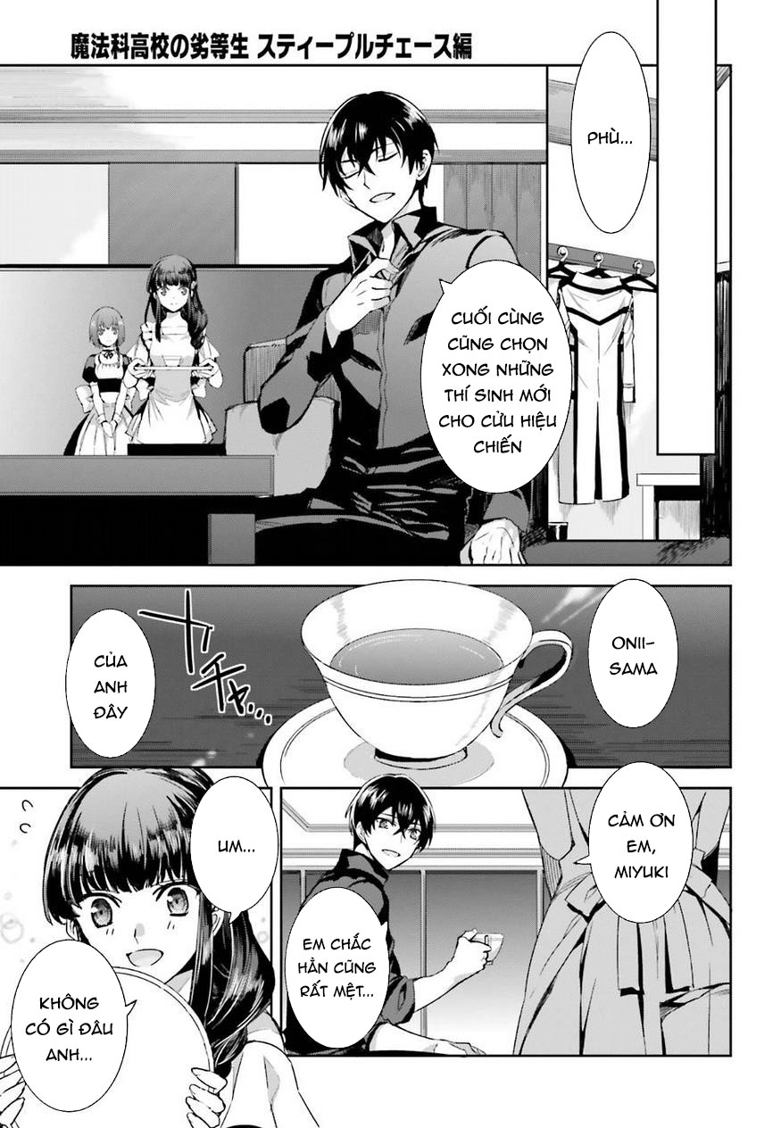 Mahouka Koukou no Rettousei - Steeplechase-hen Vol. 1 Ch. 2 第14页