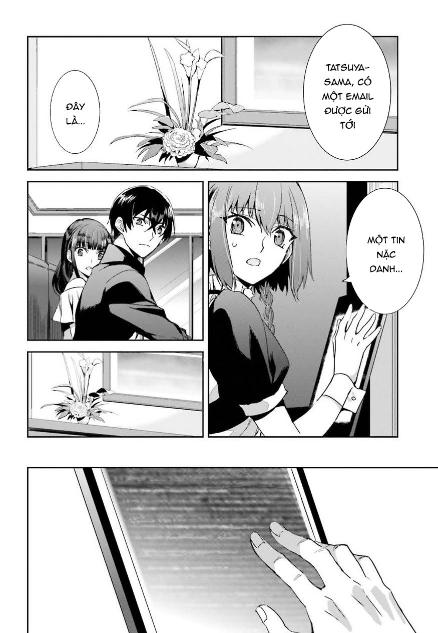 Mahouka Koukou no Rettousei - Steeplechase-hen Vol. 1 Ch. 2 第17页