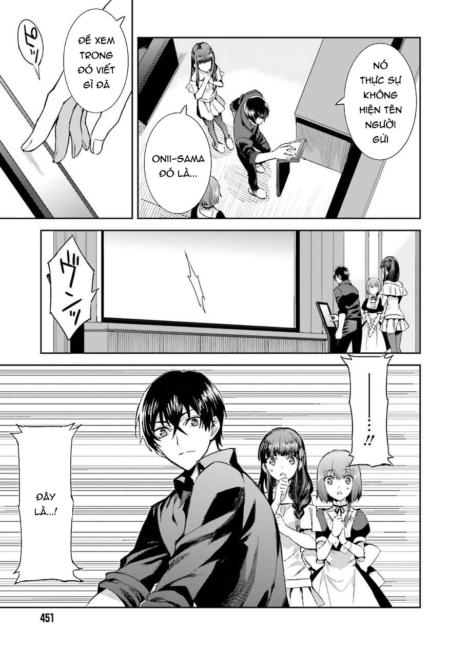 Mahouka Koukou no Rettousei - Steeplechase-hen Vol. 1 Ch. 2 第18页
