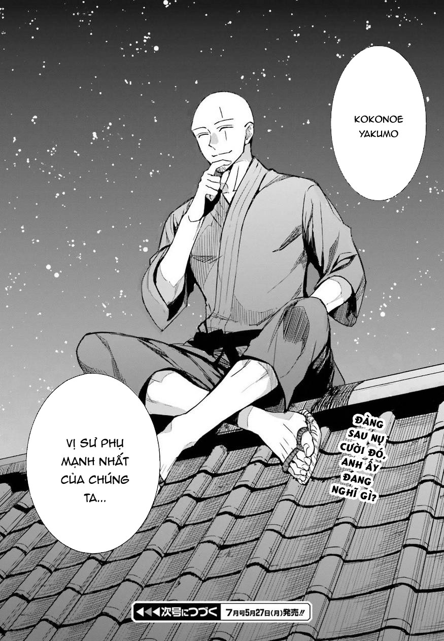 Mahouka Koukou no Rettousei - Steeplechase-hen Vol. 1 Ch. 2 第25页