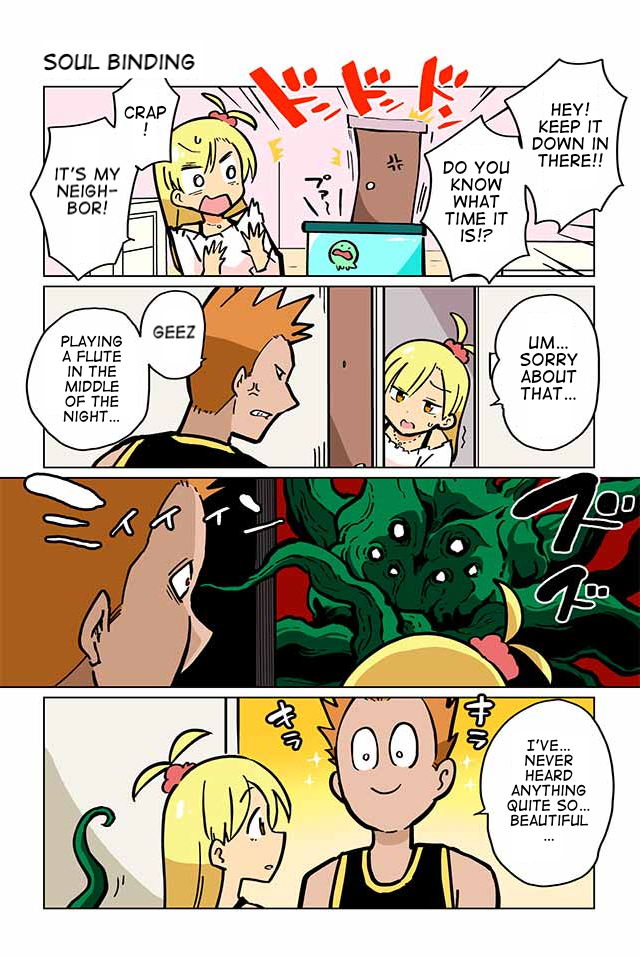 Gyaru and Cthulhu Soul Binding 第1页