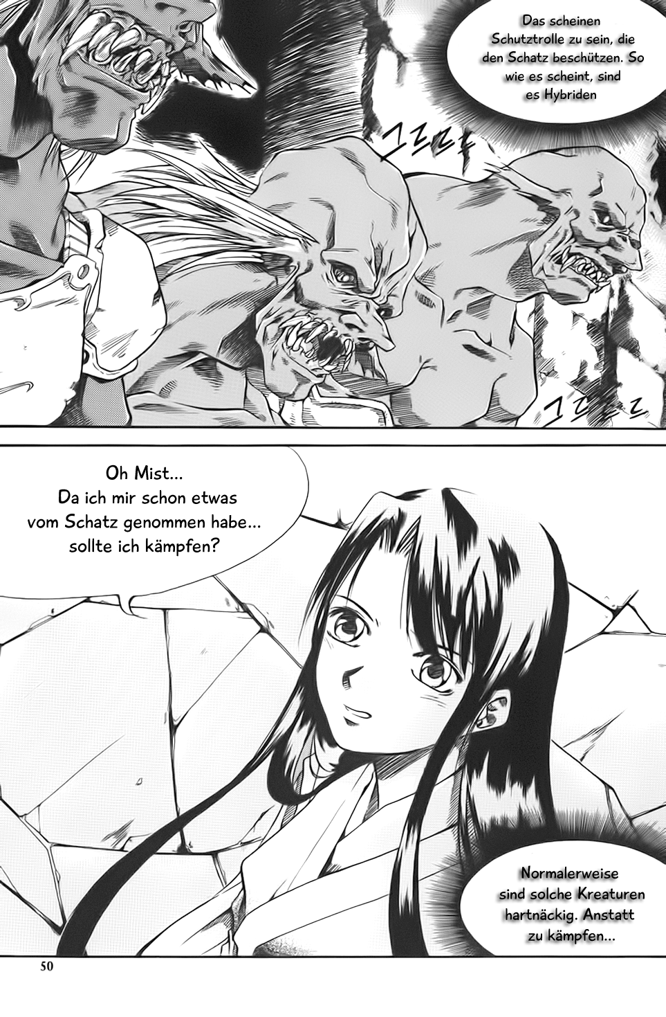 Id: The Greatest Fusion Fantasy Vol. 1 Ch. 2 第11页