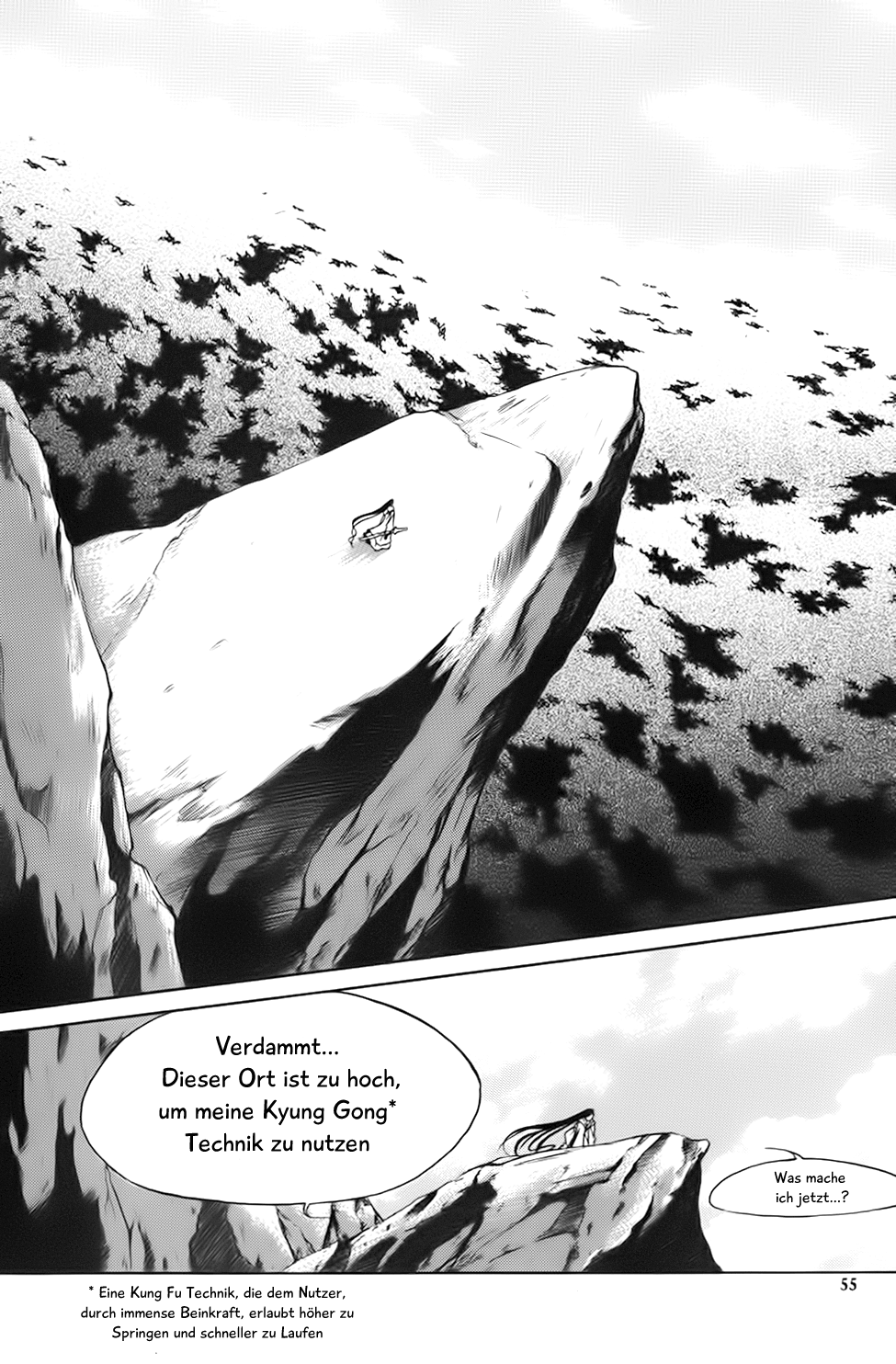 Id: The Greatest Fusion Fantasy Vol. 1 Ch. 2 第16页
