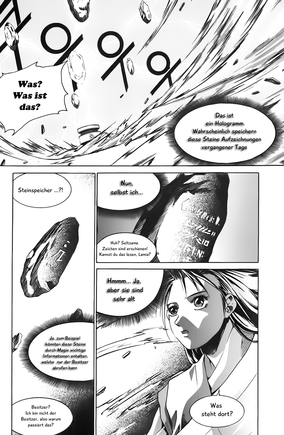 Id: The Greatest Fusion Fantasy Vol. 1 Ch. 2 第3页