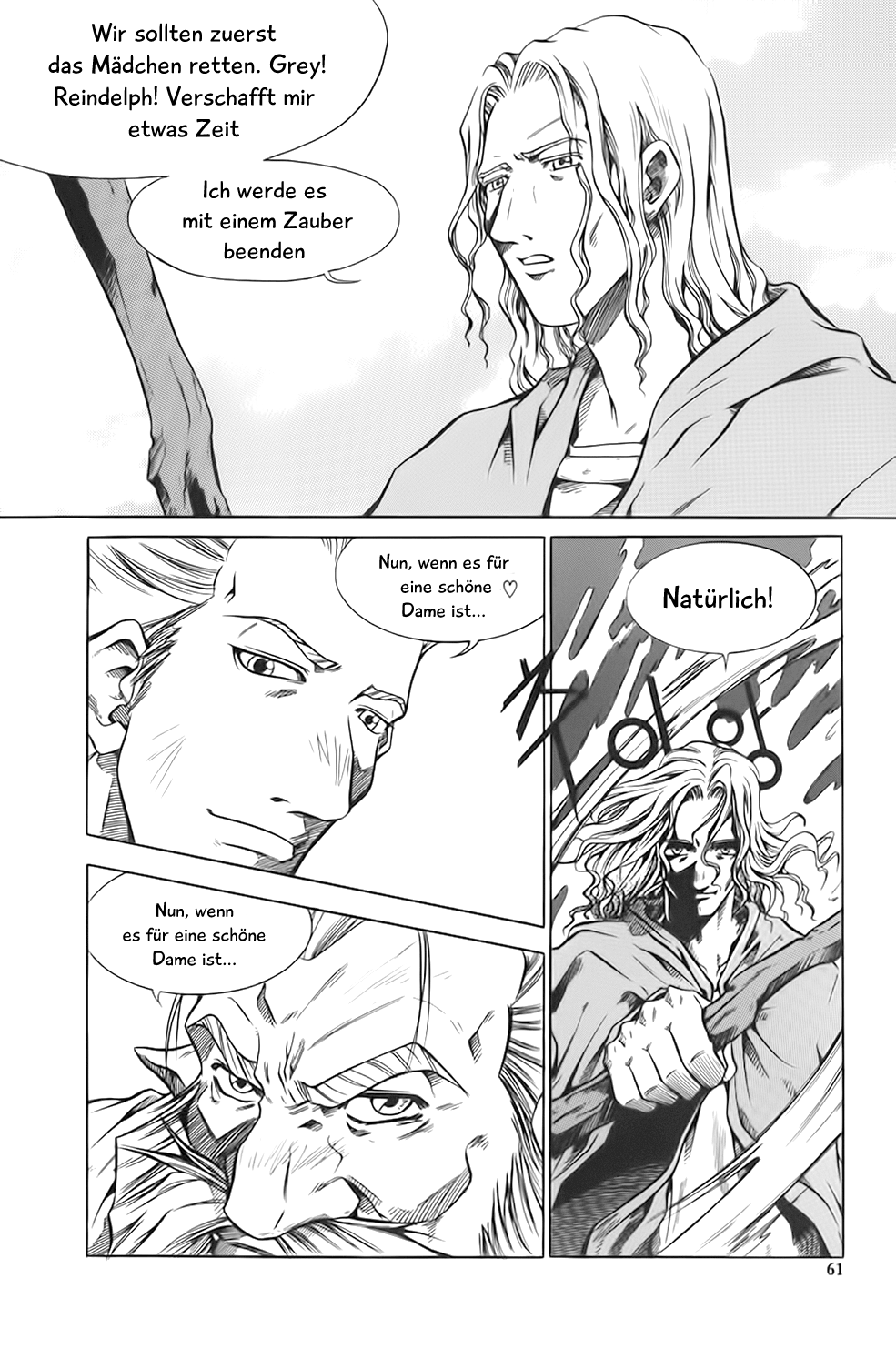 Id: The Greatest Fusion Fantasy Vol. 1 Ch. 2 第22页