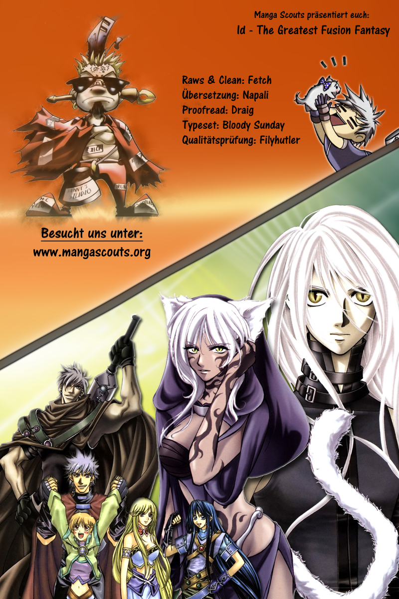 Id: The Greatest Fusion Fantasy Vol. 1 Ch. 2 第28页