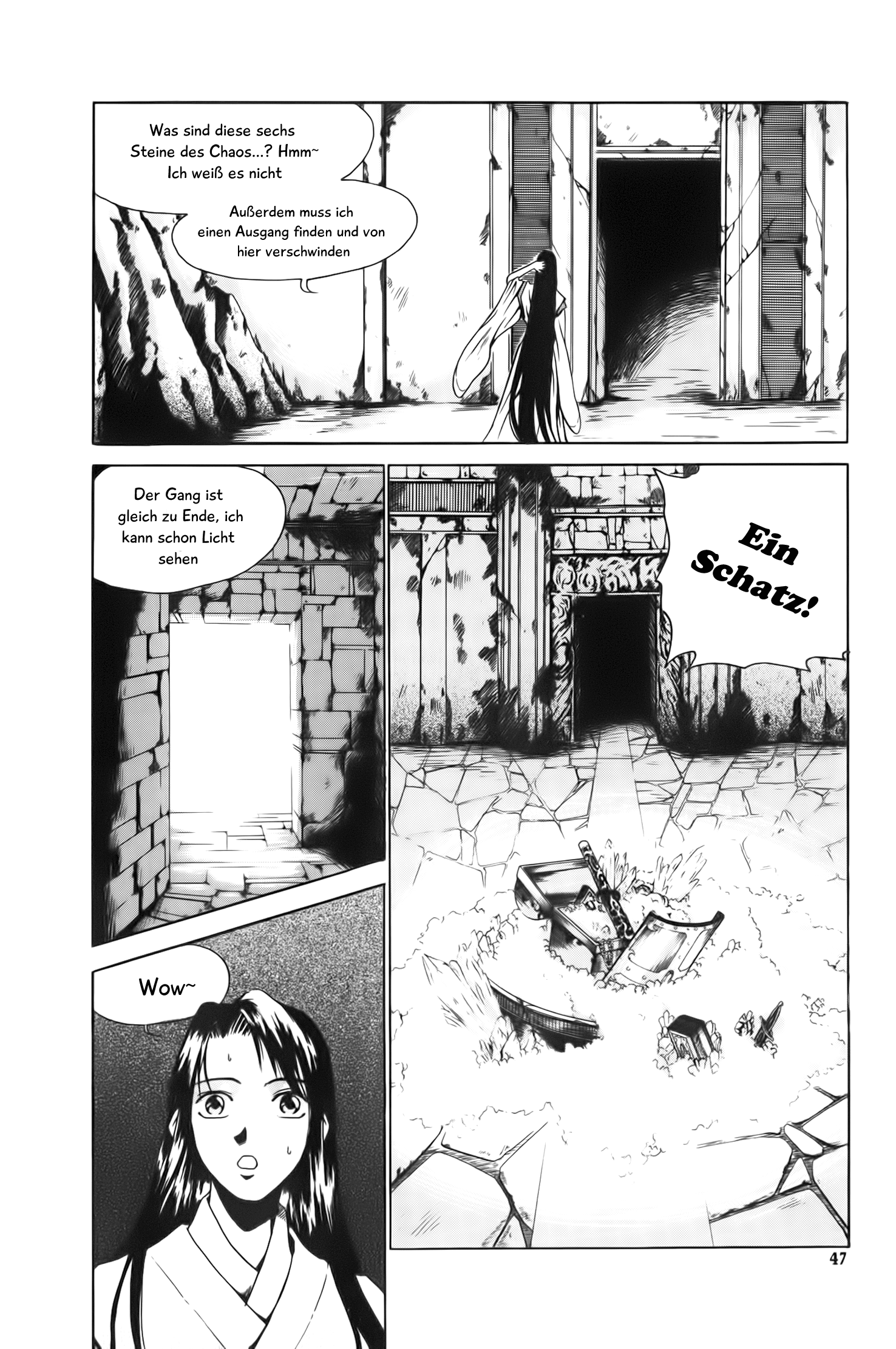 Id: The Greatest Fusion Fantasy Vol. 1 Ch. 2 第8页