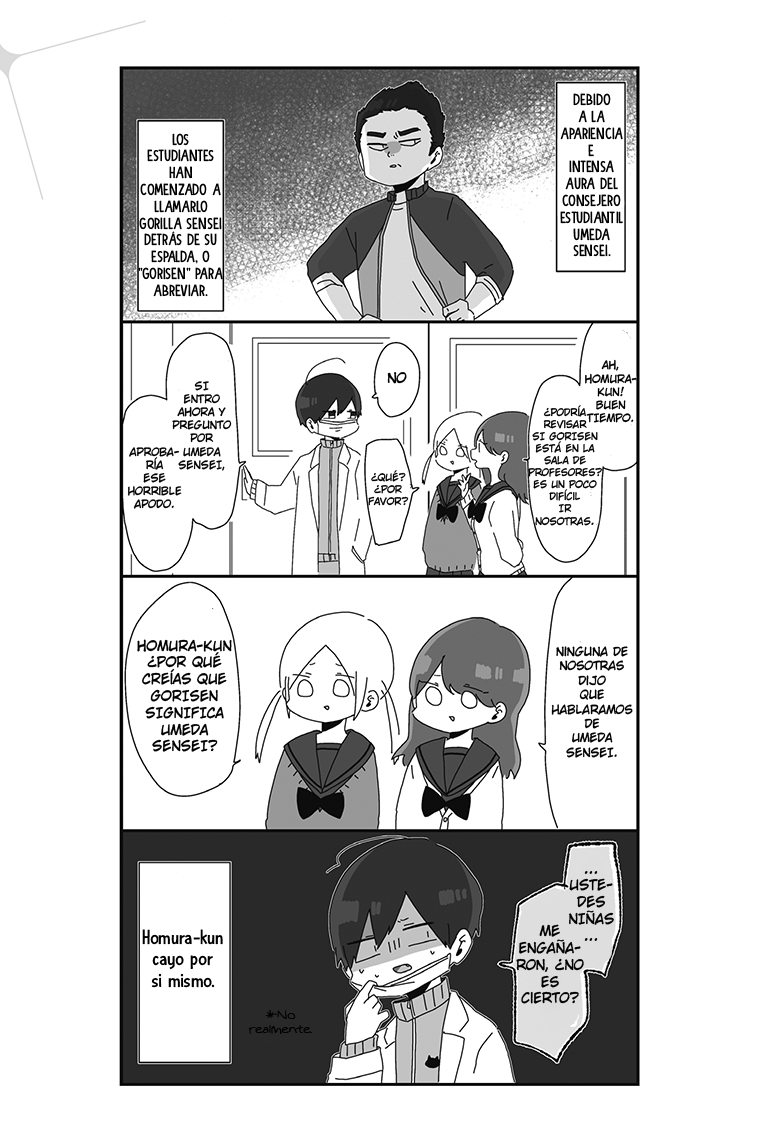 Homura-sensei Is Probably Unpopular Ch. 2 第3页