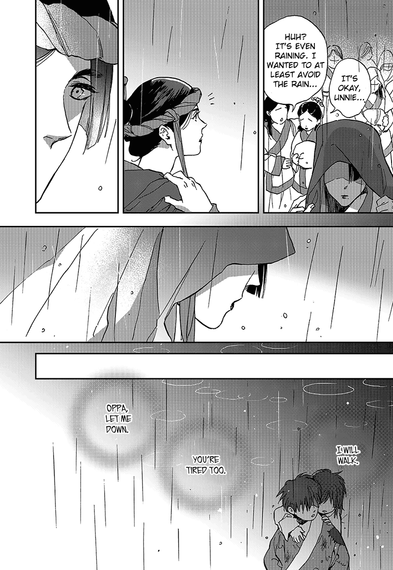 Blue Glass Vol. 1 Ch. 6 第16页