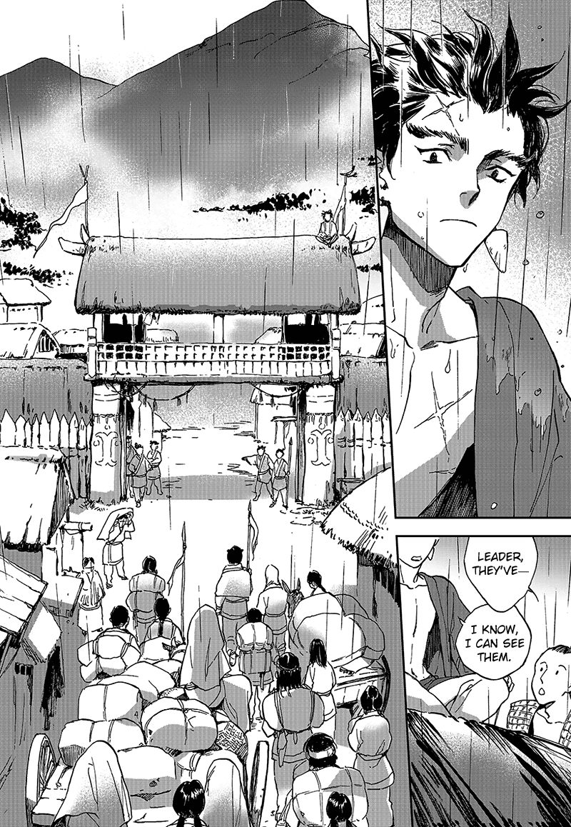 Blue Glass Vol. 1 Ch. 6 第18页