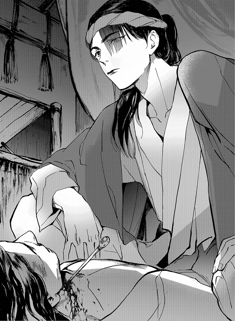 Blue Glass Vol. 1 Ch. 6 第24页