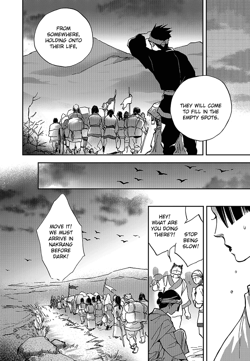 Blue Glass Vol. 1 Ch. 6 第6页