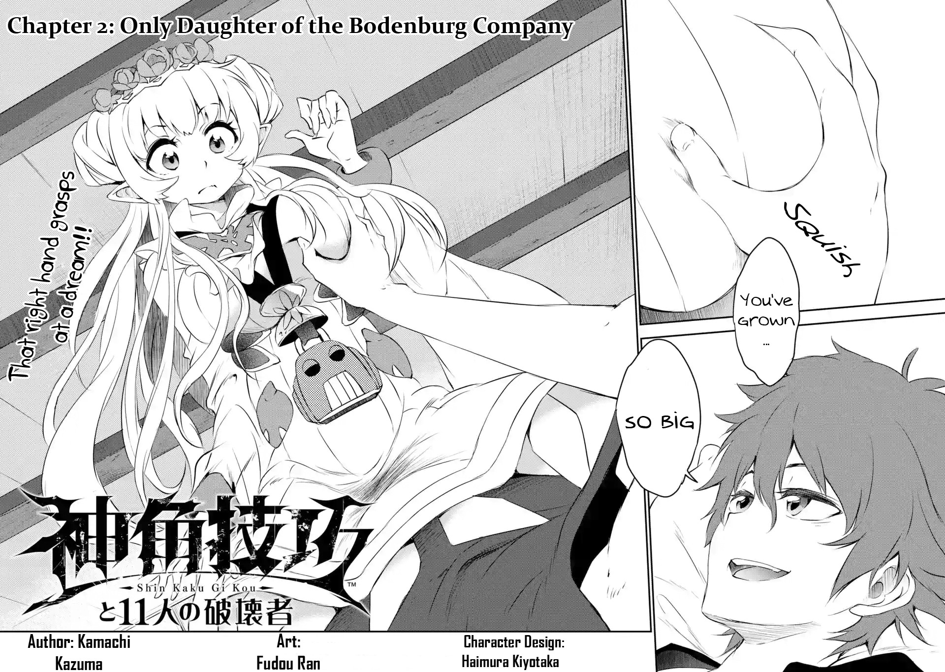 Godhorn Tech and the 11 Destroyers Only Daughter of the Bodenburg Company 第2页