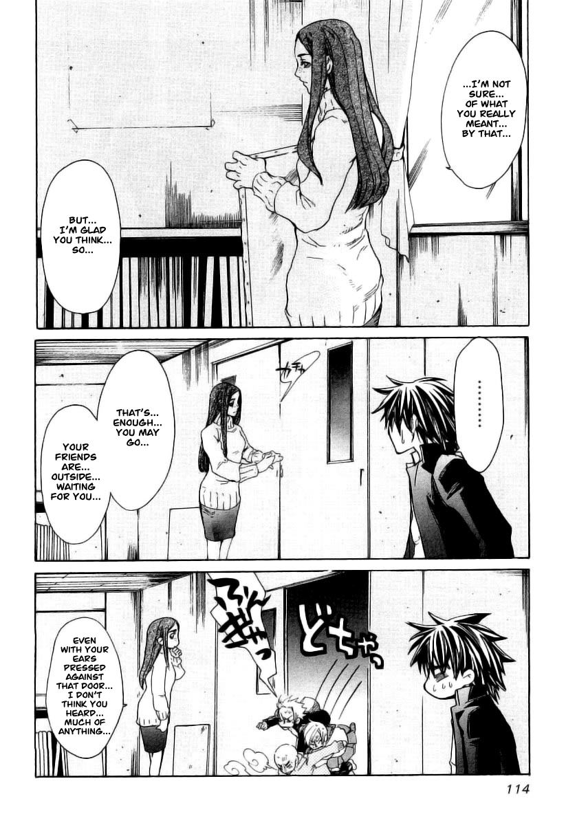 Guardian Dog Vol. 1 Ch. 4 第18页
