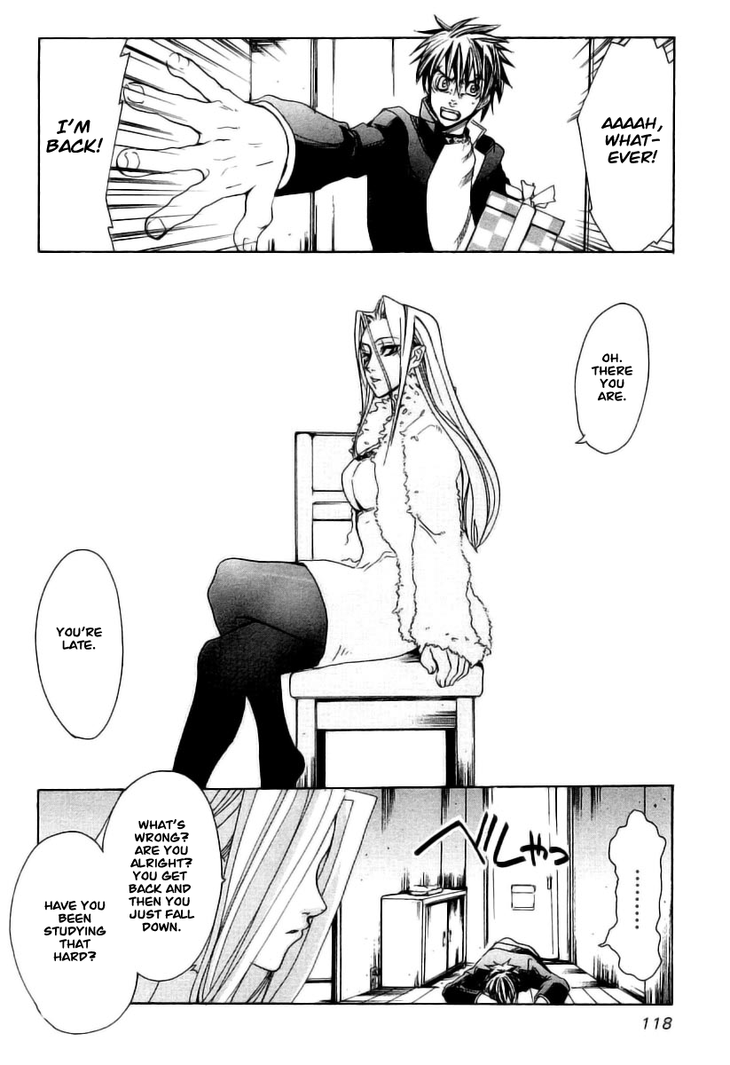 Guardian Dog Vol. 1 Ch. 4 第22页