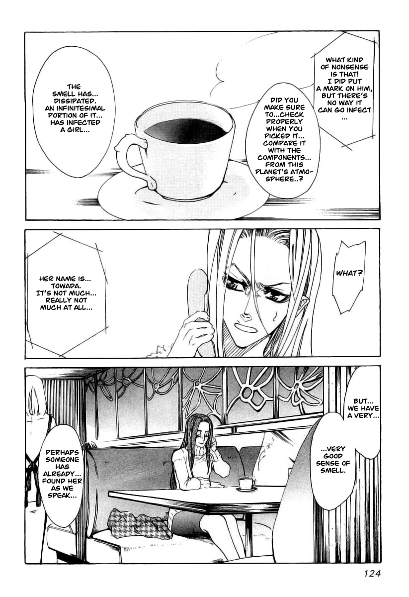 Guardian Dog Vol. 1 Ch. 4 第28页