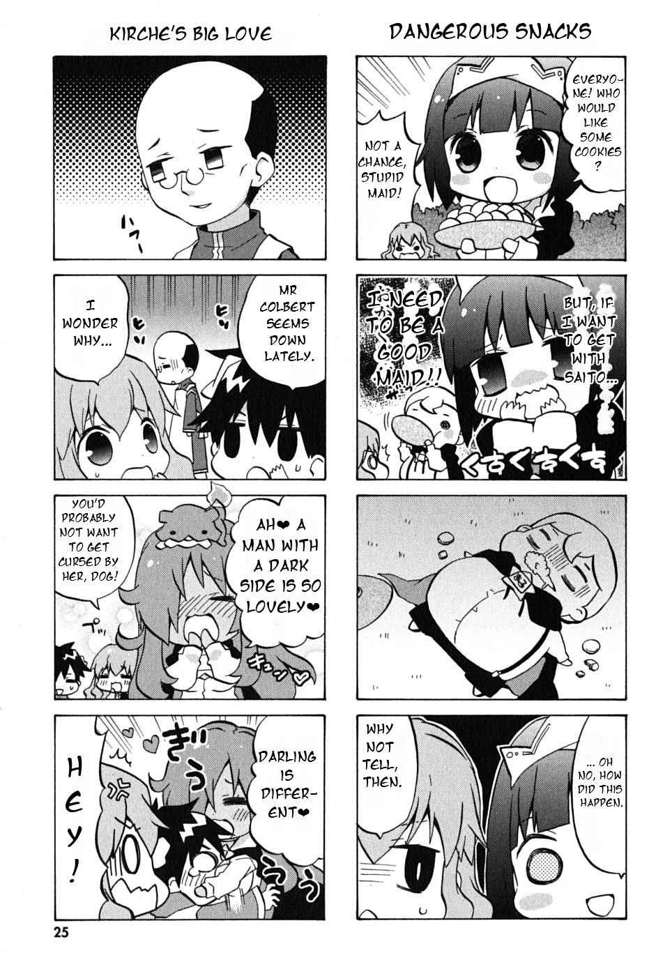 Zero no Chukaima - Yo–chien Nano! Vol. 1 Ch. 3 第5页