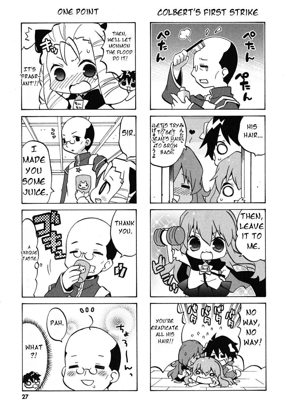 Zero no Chukaima - Yo–chien Nano! Vol. 1 Ch. 3 第7页