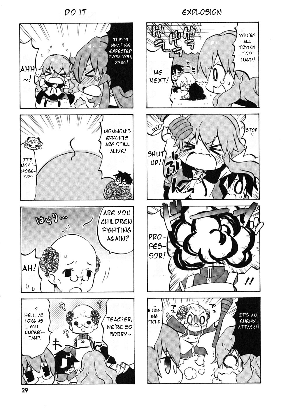 Zero no Chukaima - Yo–chien Nano! Vol. 1 Ch. 3 第9页