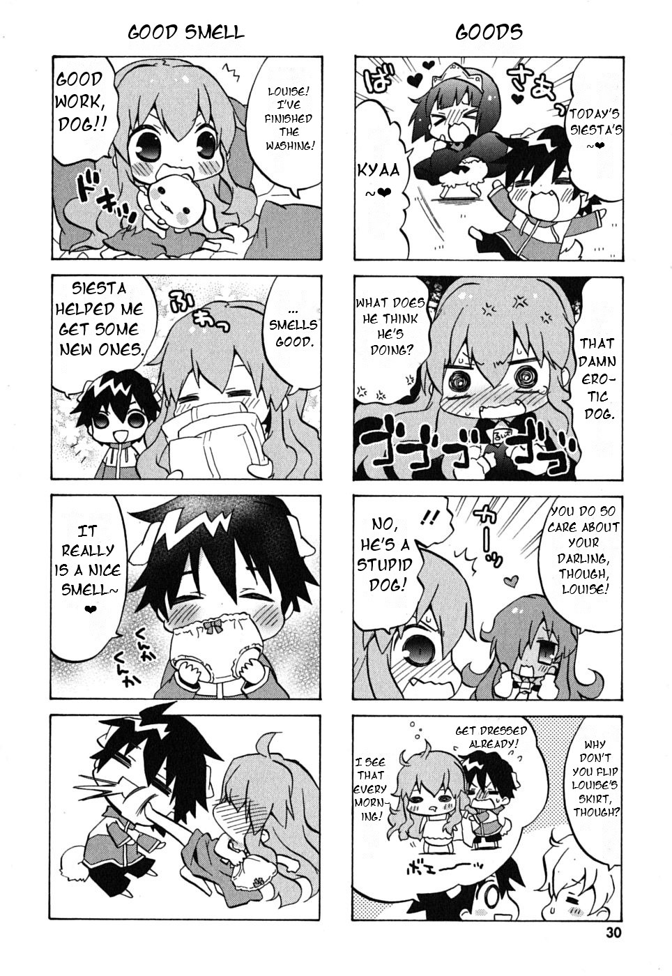 Zero no Chukaima - Yo–chien Nano! Vol. 1 Ch. 3 第10页