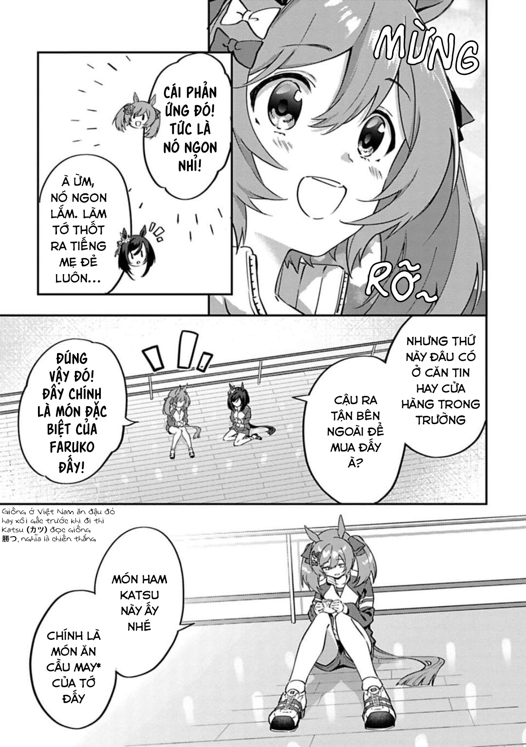 Uma Musume - Pretty Derby - Uma Musumeshi Vol. 1 Ch. 2 第12页