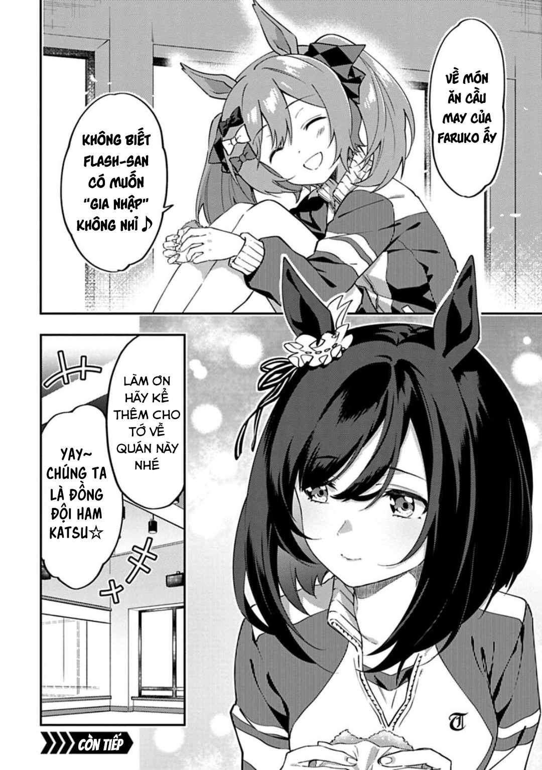Uma Musume - Pretty Derby - Uma Musumeshi Vol. 1 Ch. 2 第15页