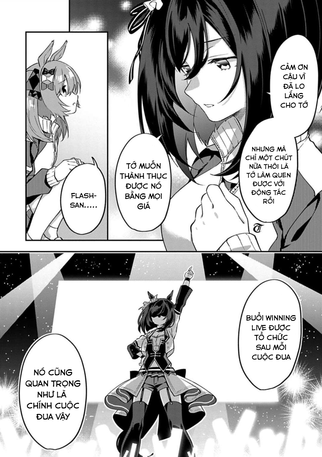 Uma Musume - Pretty Derby - Uma Musumeshi Vol. 1 Ch. 2 第5页