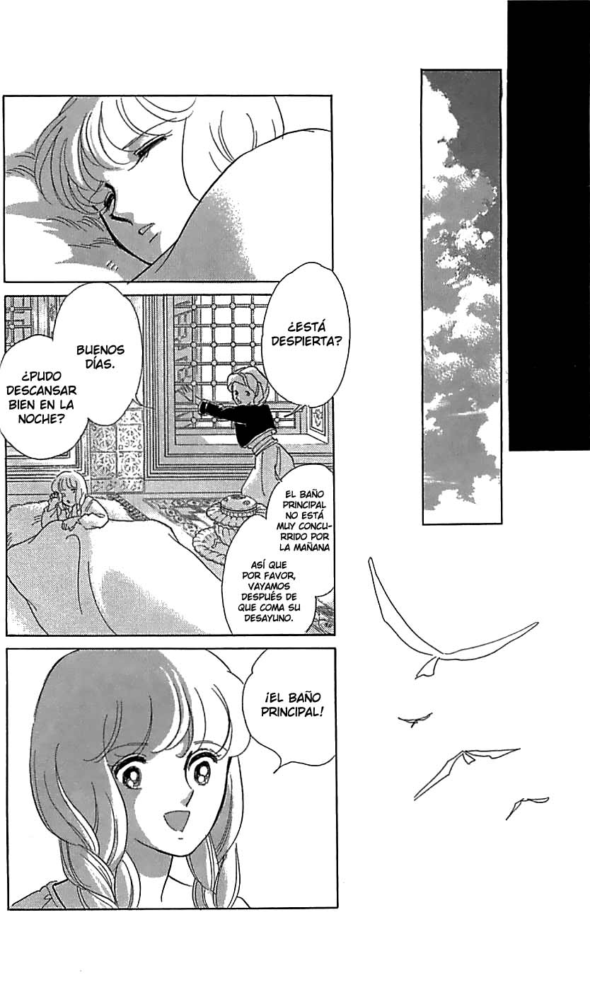 Drops of Dreams, the Golden Birdcage Vol. 1 Ch. 2 第21页