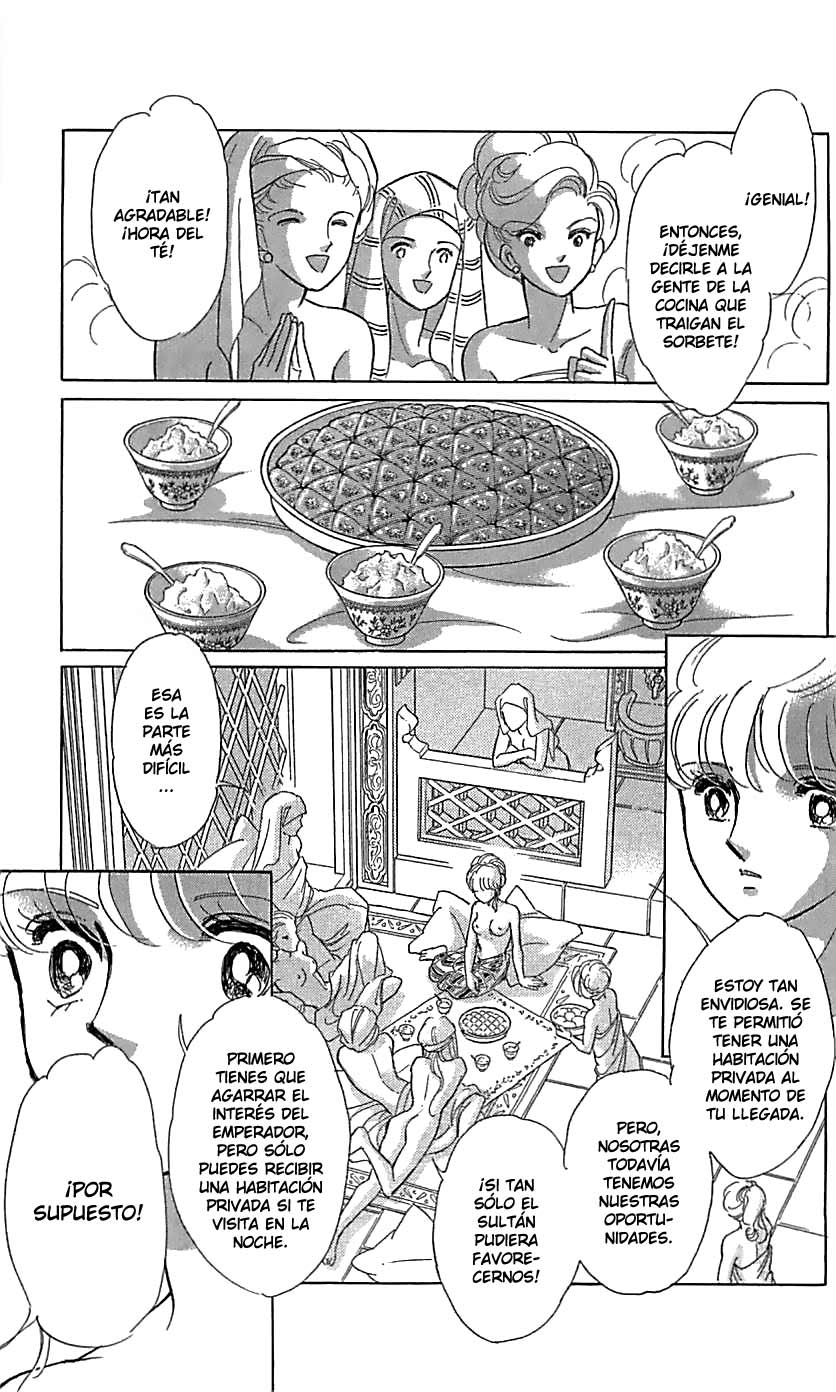 Drops of Dreams, the Golden Birdcage Vol. 1 Ch. 2 第24页