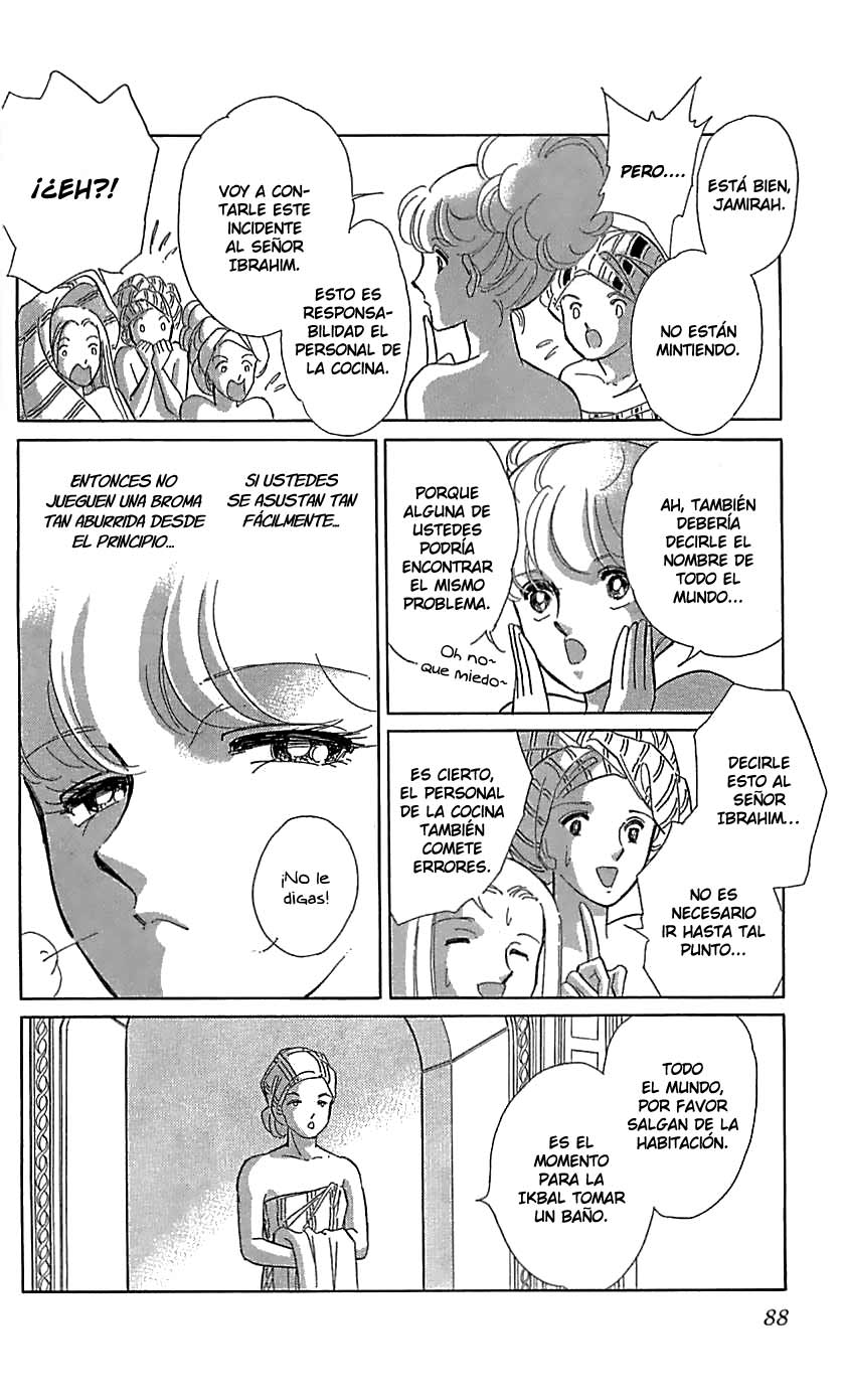 Drops of Dreams, the Golden Birdcage Vol. 1 Ch. 2 第27页