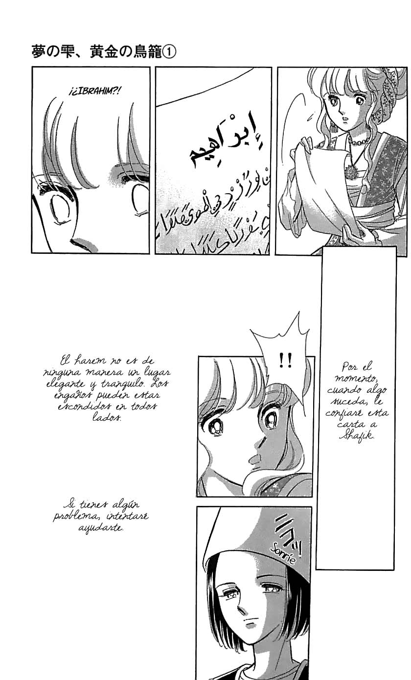 Drops of Dreams, the Golden Birdcage Vol. 1 Ch. 2 第38页