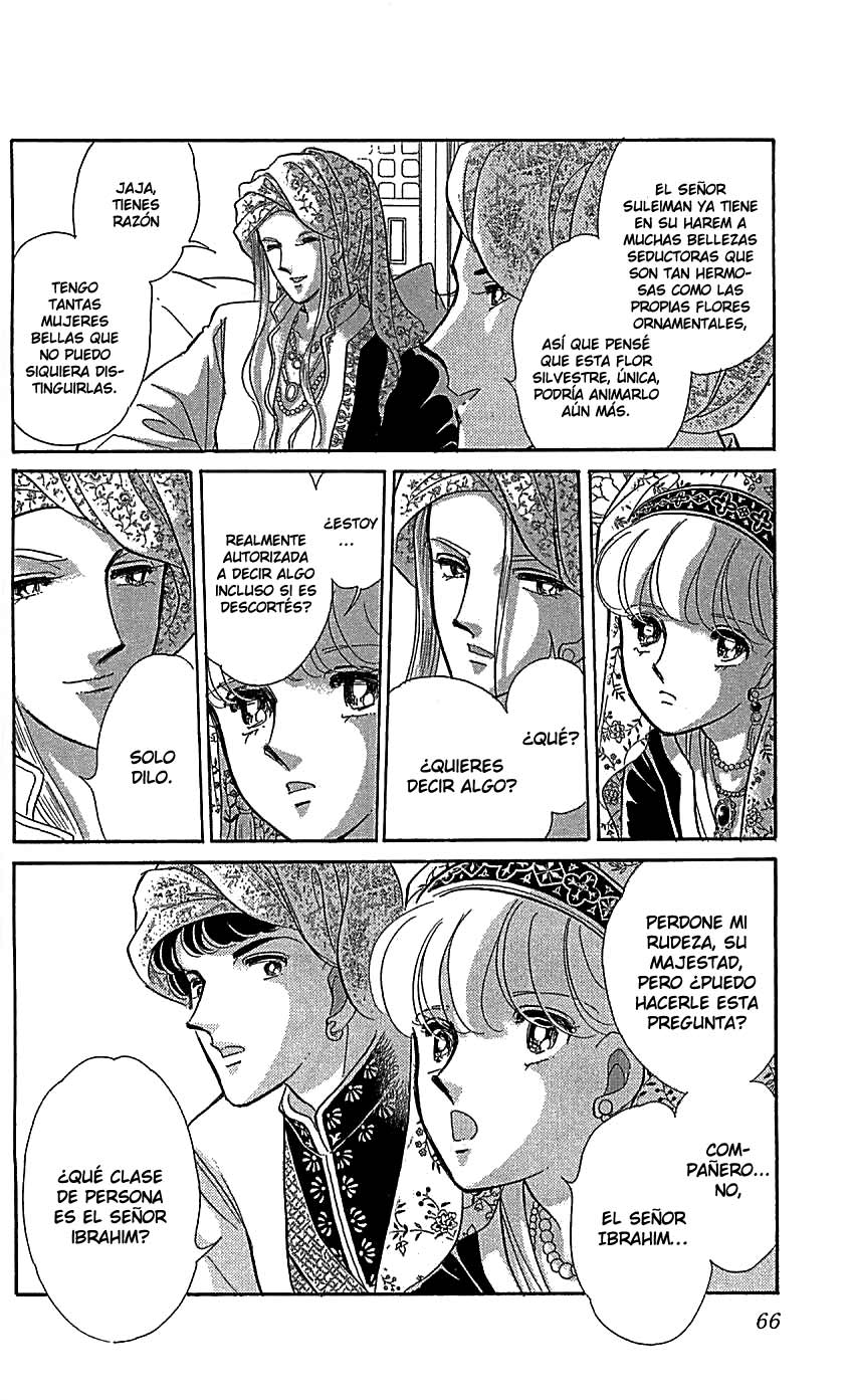 Drops of Dreams, the Golden Birdcage Vol. 1 Ch. 2 第5页