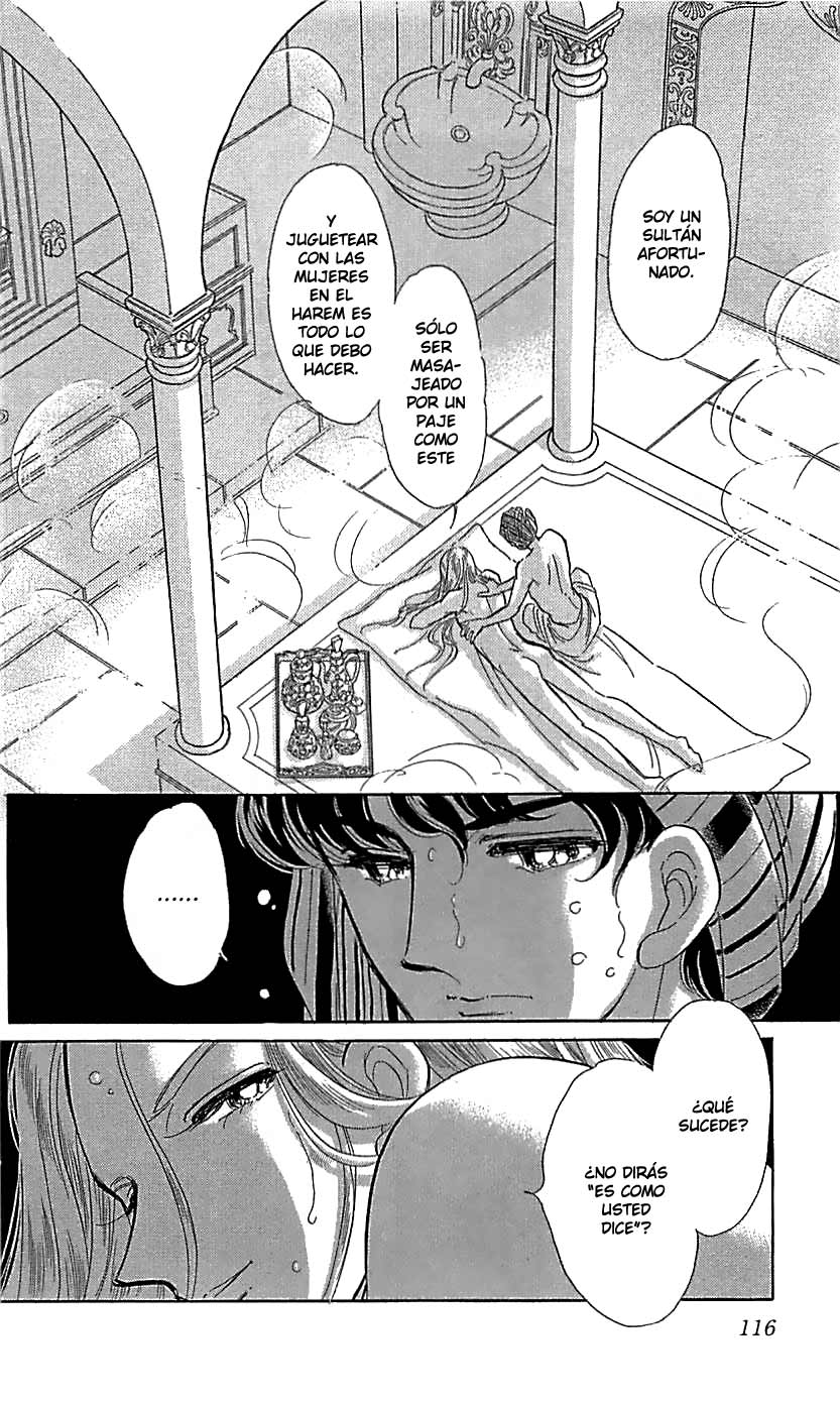 Drops of Dreams, the Golden Birdcage Vol. 1 Ch. 2 第53页