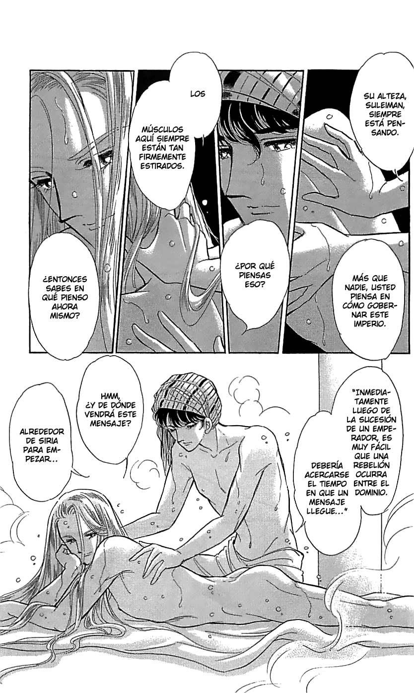 Drops of Dreams, the Golden Birdcage Vol. 1 Ch. 2 第54页