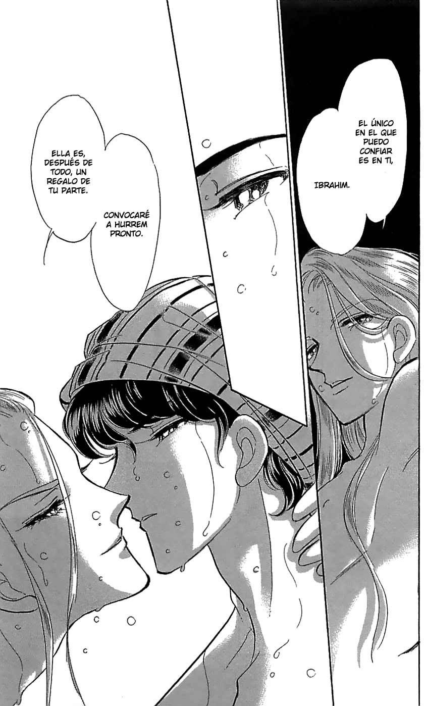 Drops of Dreams, the Golden Birdcage Vol. 1 Ch. 2 第56页