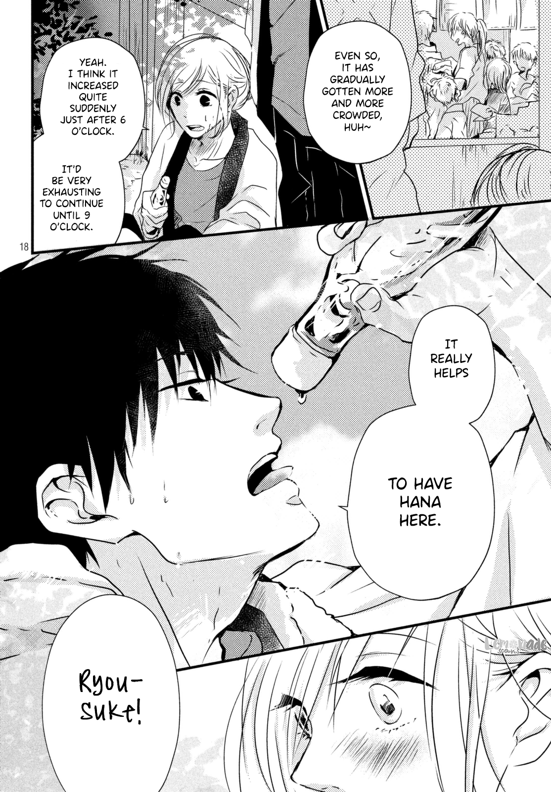 Datte Kimi Wa, Osananajimi Natsu no Yoru, Kimi to Kawaru 第19页