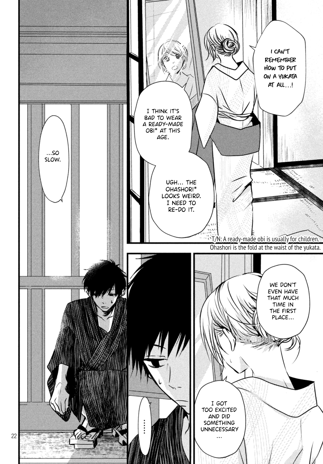 Datte Kimi Wa, Osananajimi Natsu no Yoru, Kimi to Kawaru 第23页