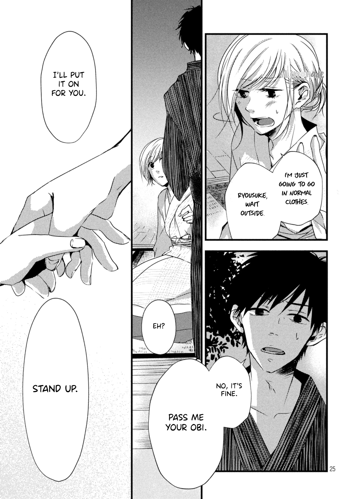 Datte Kimi Wa, Osananajimi Natsu no Yoru, Kimi to Kawaru 第26页