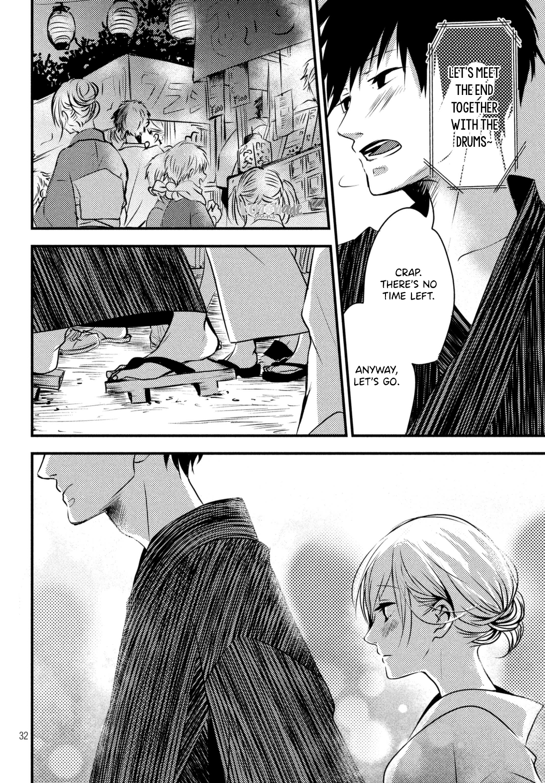 Datte Kimi Wa, Osananajimi Natsu no Yoru, Kimi to Kawaru 第33页