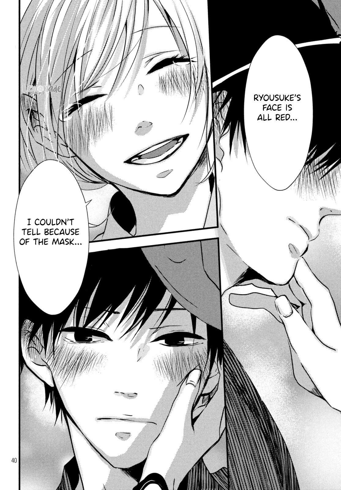 Datte Kimi Wa, Osananajimi Natsu no Yoru, Kimi to Kawaru 第41页