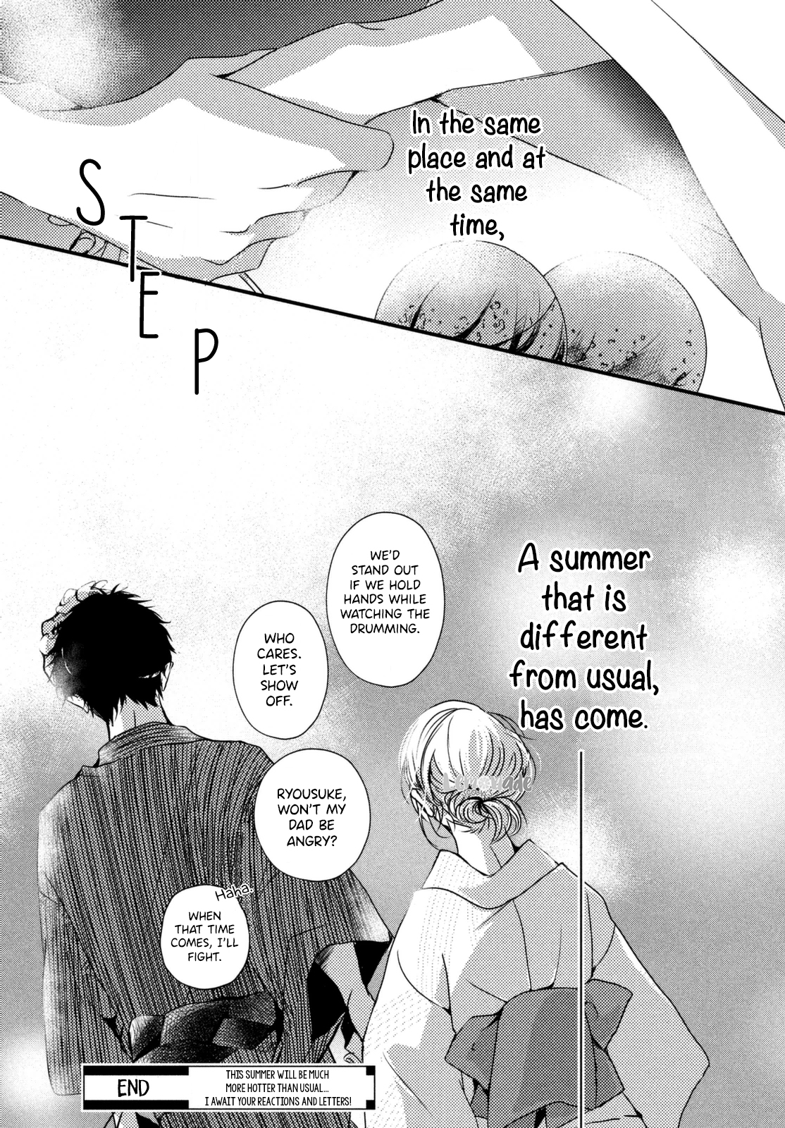 Datte Kimi Wa, Osananajimi Natsu no Yoru, Kimi to Kawaru 第44页