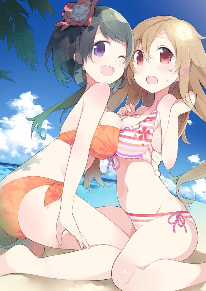 Idol Pretender Vol. 1 Ch. 2 第1页