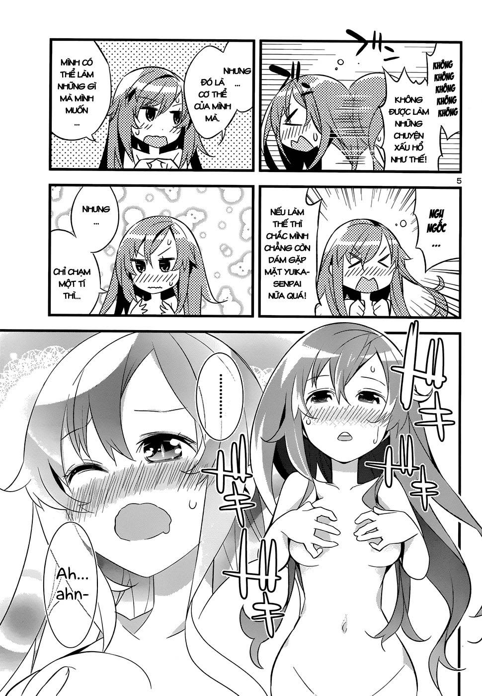 Idol Pretender Vol. 1 Ch. 2 第6页