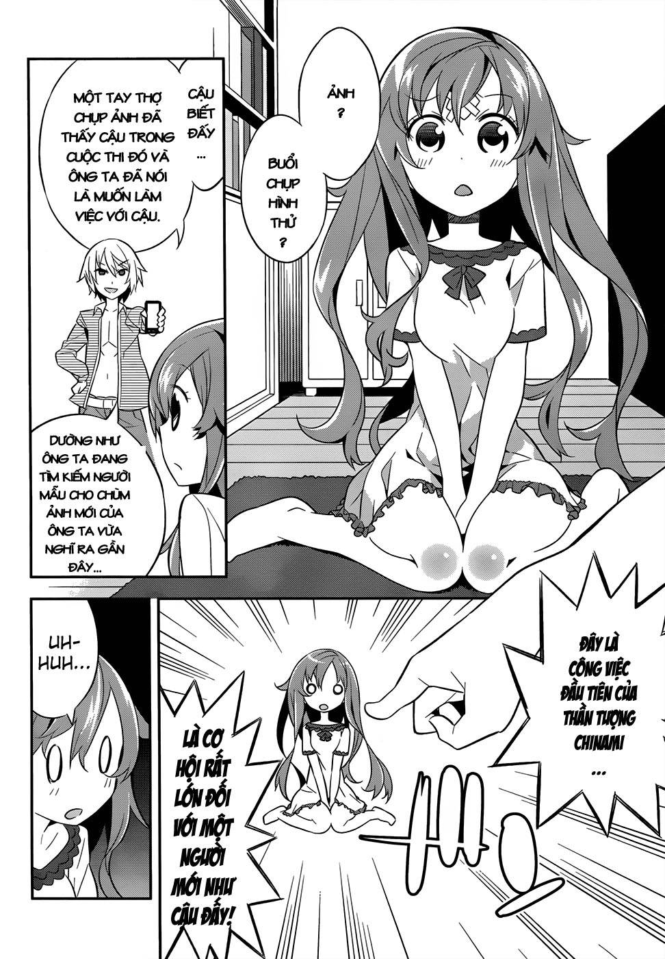 Idol Pretender Vol. 1 Ch. 2 第9页