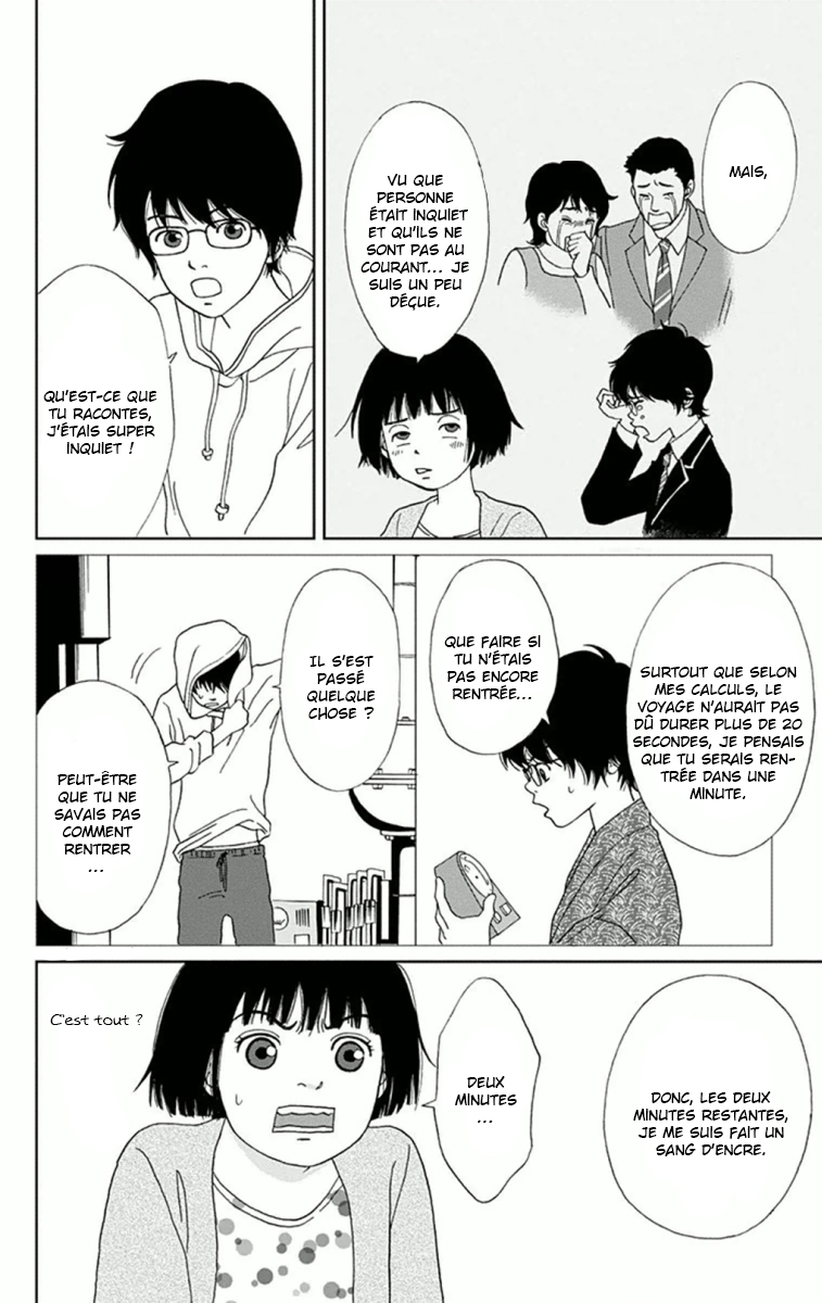 Ashi-Girl Vol. 1 Ch. 6 第12页